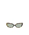 Undercover Cat-eye Tinted-lens Sunglasses In Gray