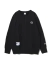 Undercover Sweatshirt
