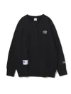Undercover Sweatshirt In Black