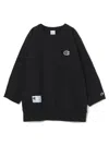 Undercover Sweatshirt In Black