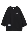 Undercover Sweatshirt