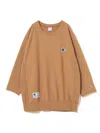 Undercover Tan Champion Edition Beaded Logo Appliqué Sweatshirt In Beige