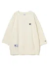 Undercover Champion In Beige
