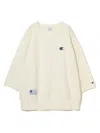 Undercover Champion In White