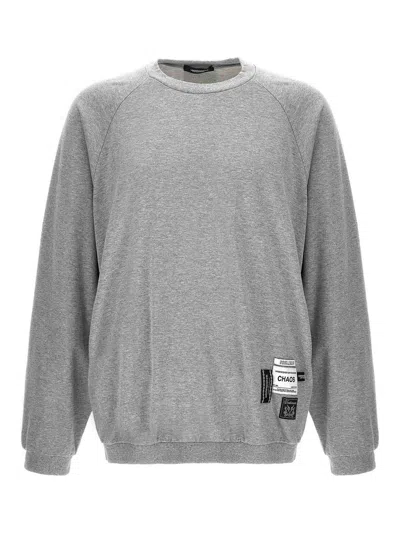 UNDERCOVER SUDADERA - GRIS