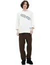 Undercover Slogan Print Sweatshirt