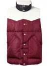 UNDERCOVER COLOUR-BLOCK PADDED DOWN GILET