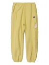 Undercover Cotton Blend Track Pants In Yellow