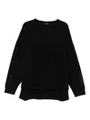 Undercover Crew Neck Sweater In Black