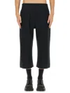 Undercover Cropped Pants In Black
