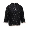 Undercover Curve Placket Pullover Top In Black