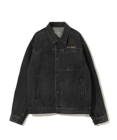 Undercover Denim Jacket In Black