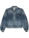 Undercover Denim Jacket In Blue