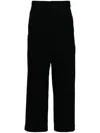 Undercover Loose-fit Wool Track Pants In Schwarz