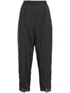 Undercover Double-layered Trousers In Grey