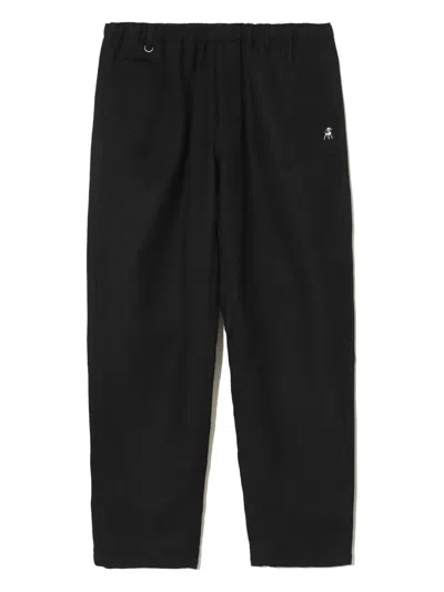 Undercover Drawstring Embroidered-motif Pants In Black