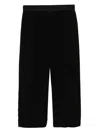 Undercover Drawstring Trousers