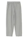 Undercover Drawstring Trousers In Gray