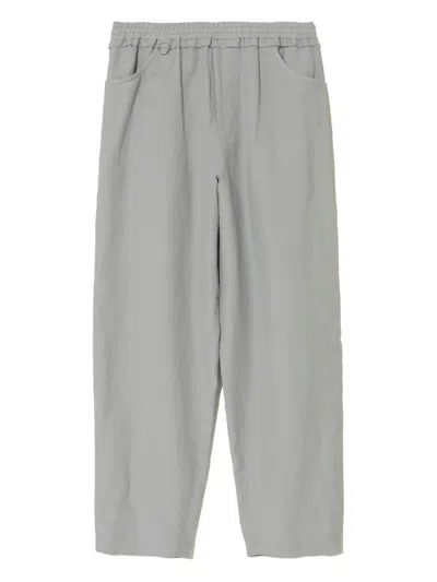 Undercover Drawstring Trousers In Gray