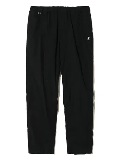 Undercover Drawstring-waist Trousers In Black