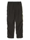 Undercover Elastic-waist Pants In Brown
