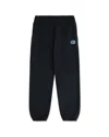 Undercover Elastic Waist Sweatpants In Black