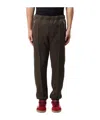 Undercover Elastic Waist Sweatpants In Black