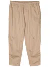 Undercover Elastic-waist Tapered Trousers In Neutrals