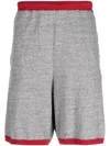 Undercover Elasticated-waist Cotton Track Shorts In Grau