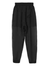 Undercover Elasticated-waist Tapered Trousers In Black