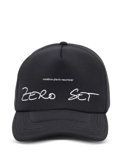 Undercover Embroidered Baseball Cap In Black