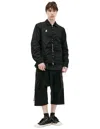 Undercover Embroidery Logo Bomber Jacket In Black
