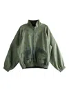 Undercover Floral Print Pocket Coat In Green