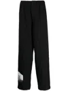 Undercover Black Patch Trousers In Black
