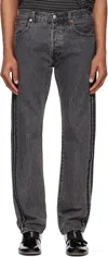 Undercover Gray Levi's Edition 501 Jeans In Grey