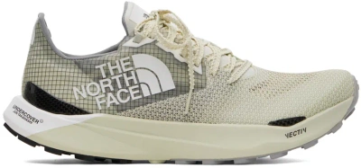 Undercover Green The North Face Edition Vectiv Sky Sneakers In Lg5