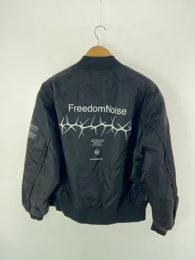 Pre-owned Undercover Gu Freedomnoise Bomber Jacket In Black