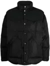 Undercover High-neck Puffer Jacket In Black