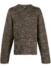 Undercover Intarsia-knit Wool Jumper In Brown