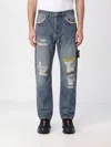 Undercover Distressed Jeans In Blue