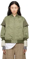 UNDERCOVER KHAKI LAYERED BOMBER JACKET