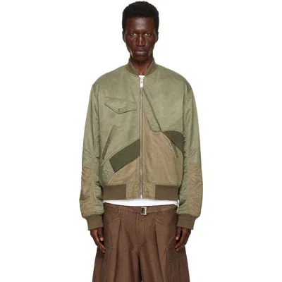 Undercover Khaki Up2f9201 Bomber Jacket