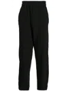 Undercover Knitted Track Pants