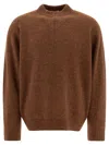 Undercover Half-zip Brown Knitwear With Alpaca In Brown
