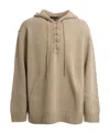Undercover Lace-up Wool Hoodie In Nude