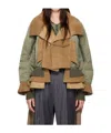 Undercover Layered Bomber Jacket In Khaki