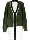 Undercover Layered-design V-neck Cardigan In Grün