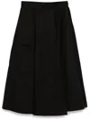 Undercover Layered Pleated Skirt In 黑色