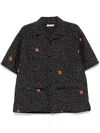 Undercover Gray Leopard Shirt In Grey
