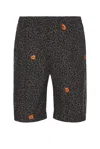 Undercover Leopard Print Shorts In Gray Base